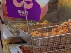 -蜜哆哆韩式炸鸡(普陀店)