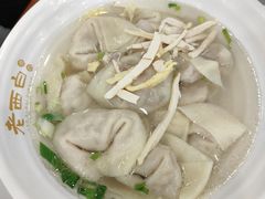 -老西白点心店