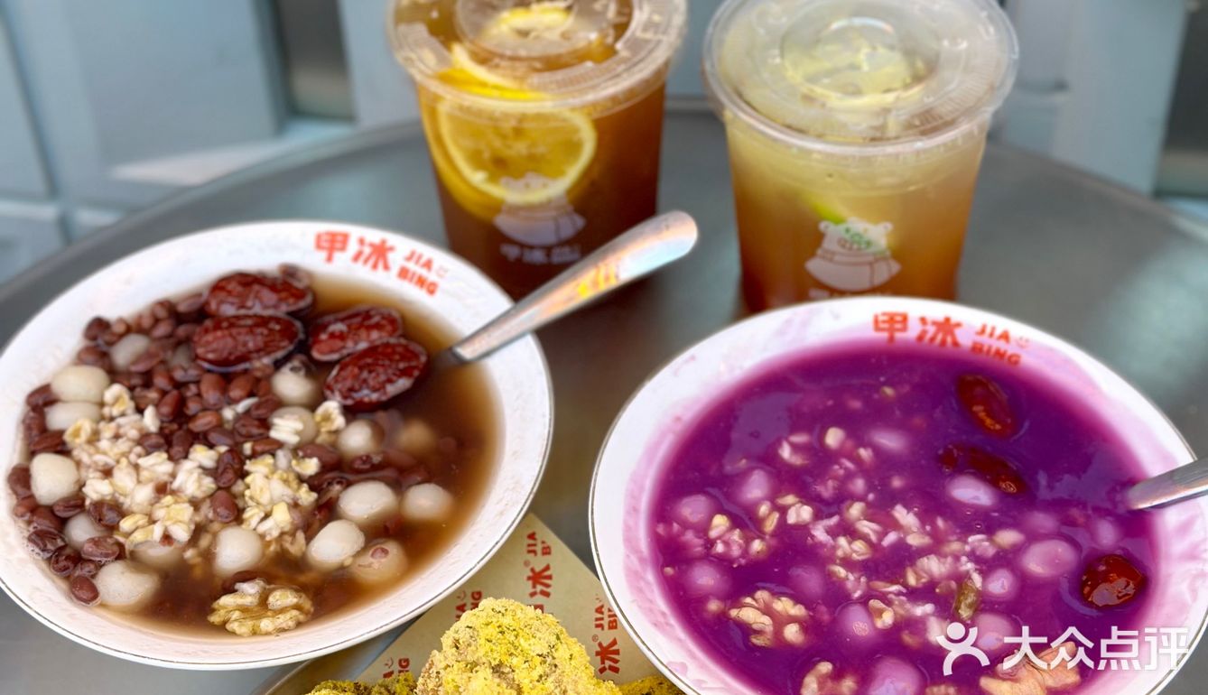 绝绝子 - 甲冰手作甜品铺(钟楼店)