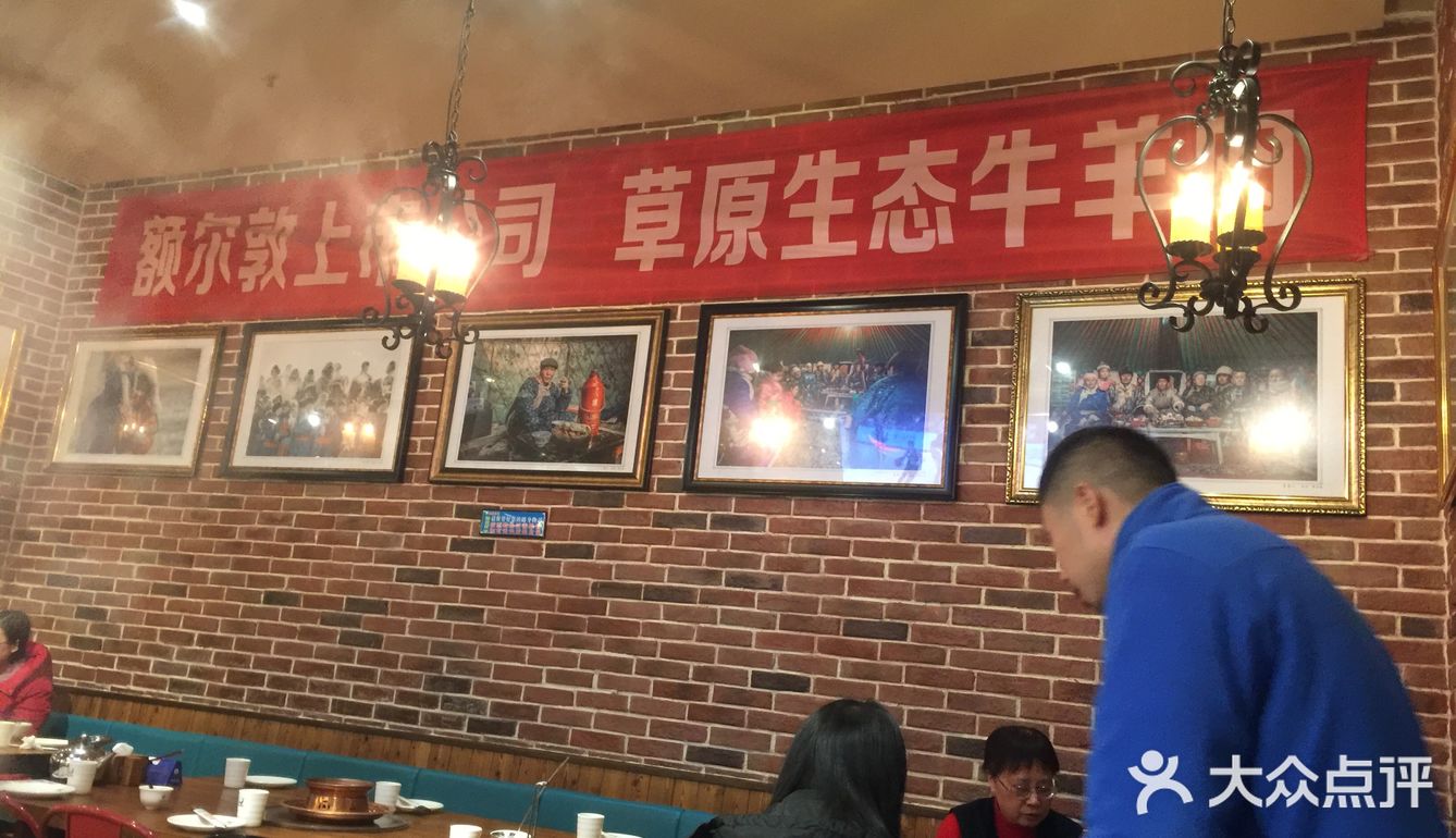 生菜烫了沾着麻将太好吃了！