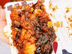 -马文章胖子甑糕(洒金桥店)