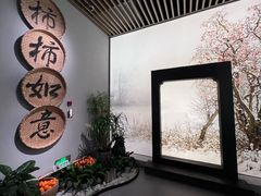 -中国湿地博物馆