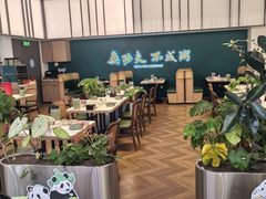 -南拳十三姨·潮汕砂锅粥·粤菜(西单大悦城店)