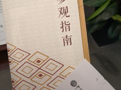 -南越王博物院(王宫展区)