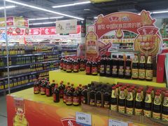 -人人乐(西湖道店)