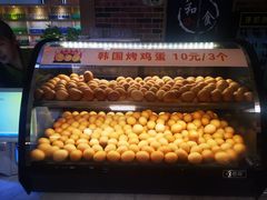 -极乐汇汗蒸会馆(杭州店)