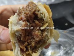 鲜肉烧饼-上好酥烧饼(虹桥中心店)