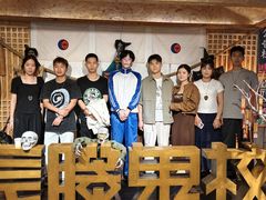 -长藤鬼校(龙翔店)