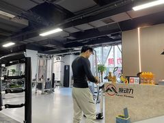 -ALIV WELLNESS运动健身(浦东大道店)
