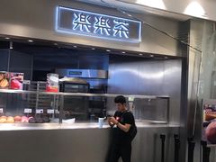 -LELECHA乐乐茶(美罗城店)