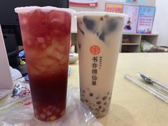 -书亦烧仙草(新都会店)