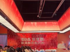 -龍歌自助小火锅(雨花台江南虹悦城店)