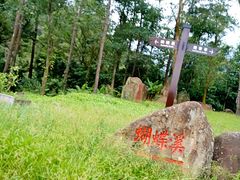 -福清灵石山国家森林公园