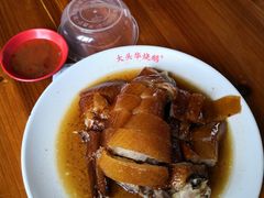 -黄连大头华烧鹅店(大良店)