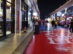 -奎元馆(星光城店)