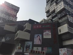 -资和信百货商场