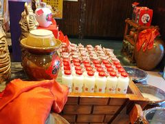 -亮欢寨(凯里总店)