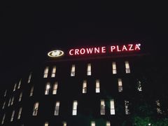 -夏阳湖皇冠假日酒店-自助餐厅