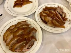 -北京全聚德(天安门店)