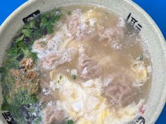 -洪湖里高汤云吞