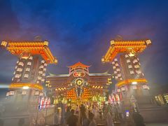 -特克斯八卦城