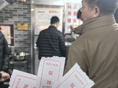 -雪园小吃部(天桥商场店)