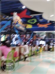 -天空之城家庭互动游乐场