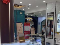 -现代眼镜批发城(台东三路店)