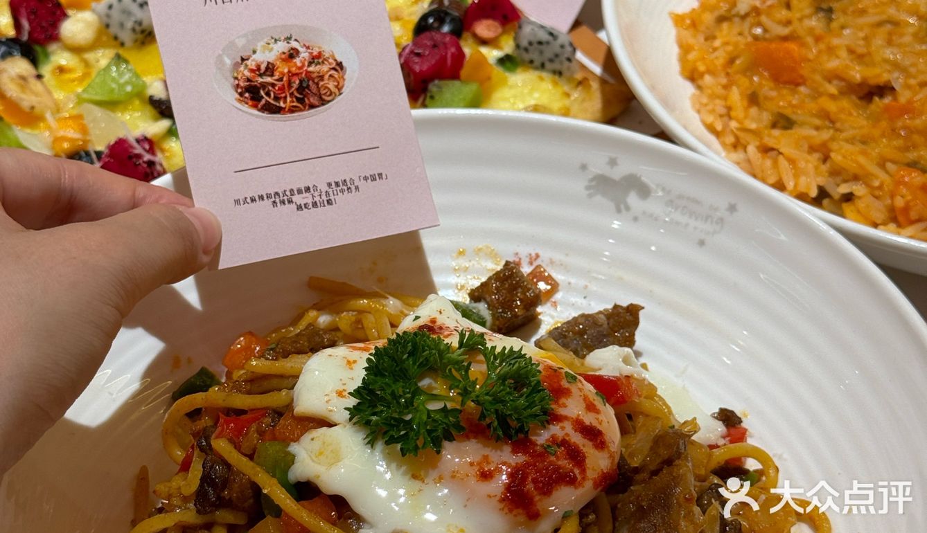 长沙！！确实和图片一模一样！！！🥹