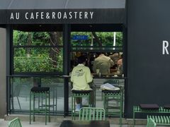-Au Cafe&Roastery(华侨城店)