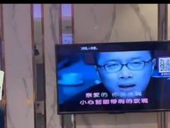 -火吧PTV聚会餐厅(10号店)