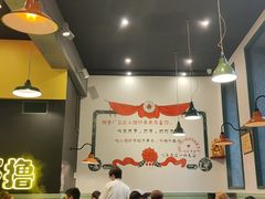 -XiaoJunGan Hotpot 钢管厂五区小郡肝火锅串串香