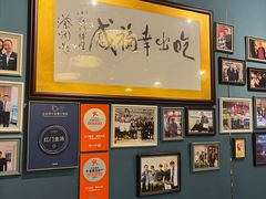 -红门金汤·港式火锅(英皇集团中心店)