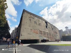 -上海四行仓库抗战纪念馆