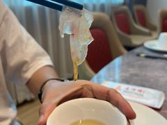 -余师傅鱼生王
