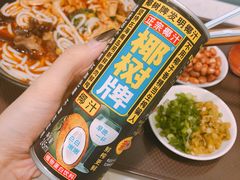 -宝小庆邵阳米粉(深圳市南山保利店)