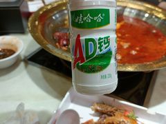 -和福顺牛肉大虾焖锅自助(宝业店)