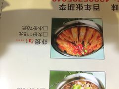 -张胡李四季虾玲珑(竞舟路店)