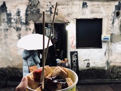 -仓桥直街臭豆腐