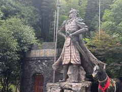 -将军关探险漂流