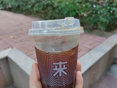 -来回·咖啡(天河南店)