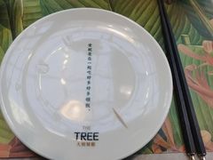 -大树餐厅(红旗街万达店)