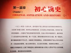 -宁波美术馆