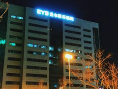 -长春爱尔眼科医院