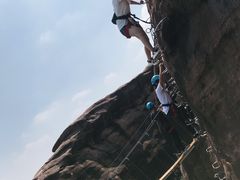-马头山