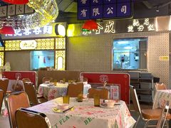 大堂-嘉味港式餐厅(海门大有境店)
