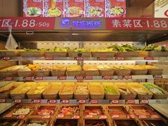 -冒菜西施·非遗冒菜(总店)