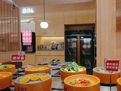 -喜味涮自助小火锅(广州东圃天河城店)