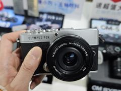 -星光摄影器材城