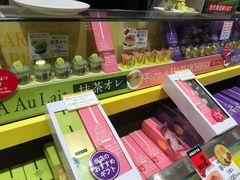 -阪急百货店(梅田总店)